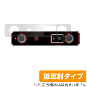 SiNGRAY Stereo PROJ { ی tB OverLay Plus for VOC StereoPROJ {̕یtB 炳Gᔽˑf