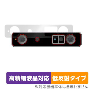 SiNGRAY Stereo PROJ { ی tB OverLay Plus Lite for VOC StereoPROJ 炳Gᔽˑf