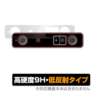 SiNGRAY Stereo PROJ { ی tB OverLay 9H Plus for VOC StereoPROJ 9Hdx 炳G蔽˖h~