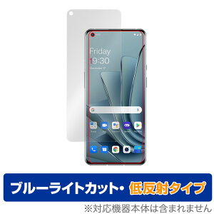 OnePlus 10 Pro ی tB OverLay Eye Protector ᔽ for vX X}[gtH 10 Pro u[CgJbg ˖h~