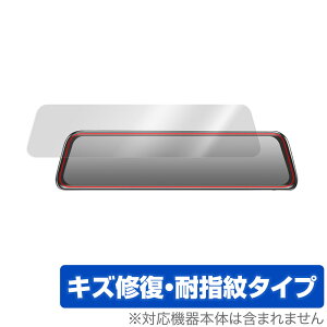 Changer V68 hCuR[_[ ~[^ ی tB OverLay Magic for ChangerV68 hR tی C ώw wh~