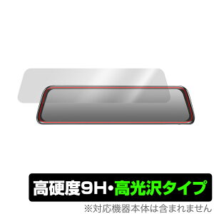 Changer V68 hCuR[_[ ~[^ ی tB OverLay 9H Brilliant for ChangerV68 hR 9H dx  