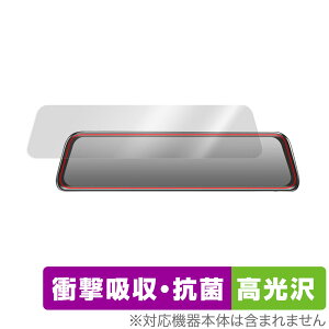 Changer V68 hCuR[_[ ~[^ ی tB OverLay Absorber  for ChangerV68 hR Ռz  R