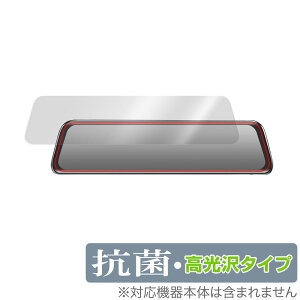 Changer V68 �h���C�u���R�[�_�[ �~���[�^ �ی� �t�B���� OverLay �R�� Brilliant for ChangerV68 �h�����R �R�� �R�E�C���X ������