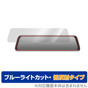 Changer V68 hCuR[_[ ~[^ یtB OverLay Eye Protector ᔽ ChangerV68 hR u[CgJbg ˖h~