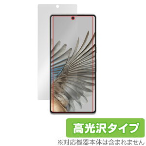 Google Pixel 7 Pro wFؑΉ ی tB OverLay Brilliant for O[O X}[gtH sNZ Zu v tی wh~ 
