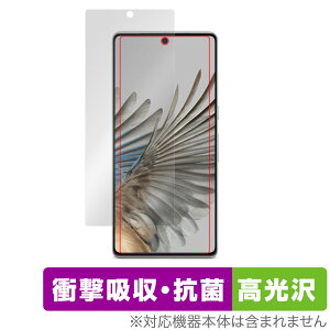 Google Pixel 7 Pro wFؑΉ ی tB OverLay Absorber  for O[O X}[gtH sNZ Zu v Ռz  R