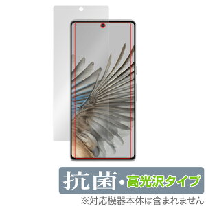 Google Pixel 7 Pro wFؑΉ ی tB OverLay R Brilliant for O[O X}[gtH sNZ Zu v R RECX 