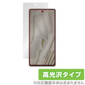 Google Pixel 7 wFؑΉ ی tB OverLay Brilliant for O[O X}[gtH sNZ Zu tی wh~ 