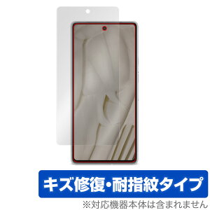 Google Pixel 7 wFؑΉ ی tB OverLay Magic for O[O X}[gtH sNZ Zu tی C ώw wh~