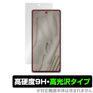 Google Pixel 7 wFؑΉ ی tB OverLay 9H Brilliant for O[O X}[gtH sNZ Zu 9H dx  
