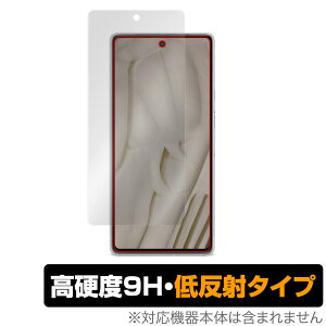 Google Pixel 7 wFؑΉ ی tB OverLay 9H Plus for O[O X}[gtH sNZ Zu 9H dx ˖h~