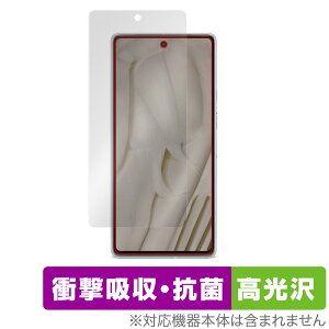 Google Pixel 7 wFؑΉ ی tB OverLay Absorber  for O[O X}[gtH sNZ Zu Ռz  R