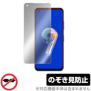 ASUS ZenFone 9 AI2202 ی tB OverLay Secret for GCX[X [tH9 tی vCoV[tB^[ `h~