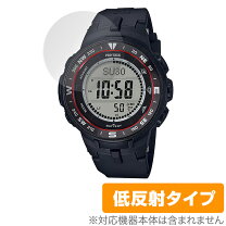 楽天市場】カシオ プロトレック prg330の通販