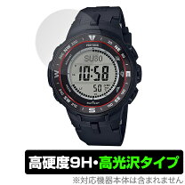 楽天市場】カシオ プロトレック prg330の通販