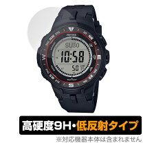 楽天市場】カシオ プロトレック prg 270の通販