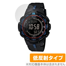 CASIO PRO TREK PRW-3000 PRW-3100 シリーズ 保護フィルム OverLay Plus for カシオ プロトレック PRW3000 PRW3100 アンチグレア 反射防止