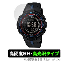 楽天市場】casio prw-3100の通販