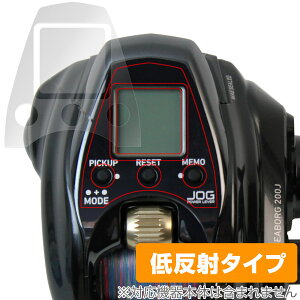 _C d[ V[{[O200J ی tB OverLay Plus for DAIWA SEABORG 200J tی A`OA ˖h~  wh~