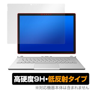 Surface Book 2 13.5�C���` / Surface Book �ی� �t�B���� OverLay 9H Plus �T�[�t�F�X �u�b�N 9H ���d�x ���˖h�~