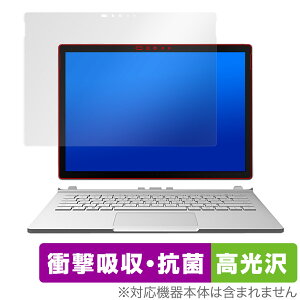 Surface Book 2 13.5C` / Surface Book ی tB OverLay Absorber  T[tFX ubN Ռz  R