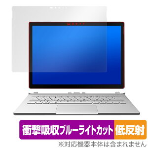 Surface Book 2 13.5C` / Surface Book ی tB OverLay Absorber ᔽ T[tFX ubN Ռz ˖h~ R