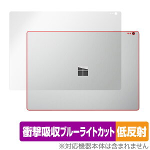 Surface Book 2 13.5C` / Surface Book w ی tB OverLay Absorber ᔽ T[tFX ubN Ռz ˖h~ R