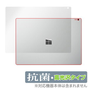 Surface Book 2 13.5C` / Surface Book w ی tB OverLay R Brilliant T[tFX ubN R RECX ^Cv
