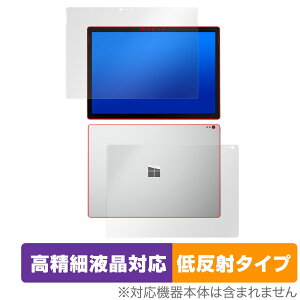 Surface Book 2 13.5�C���` / Surface Book �\�� �w�� �t�B�����Z�b�g OverLay Plus Lite �T�[�t�F�X�u�b�N ������ �A���`�O���A ���˖h�~
