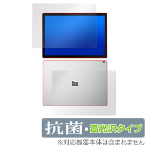 Surface Book 2 13.5C` / Surface Book \ w tB Zbg OverLay R Brilliant T[tFX ubNR RECX 