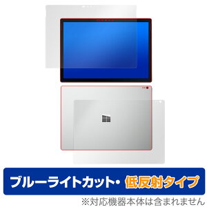 Surface Book 2 13.5�C���` / Surface Book �\�ʔw�� �t�B�����Z�b�g OverLay Eye Protector �ᔽ�� �T�[�t�F�X�u�b�N �u���[���C�g�J�b�g