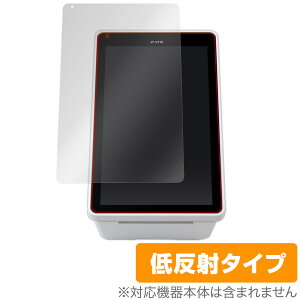 �p�i�\�j�b�N �R�l�N�g ���ϒ[�� JT-VT10 �V���[�Y �ی�t�B���� OverLay Plus Panasonic Connect JTVT10 �A���`�O���A ���˖h�~ �w��h�~