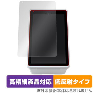 �p�i�\�j�b�N �R�l�N�g ���ϒ[�� JT-VT10 �V���[�Y �ی� �t�B���� OverLay Plus Lite Panasonic JTVT10 ������ �A���`�O���A ���˖h�~