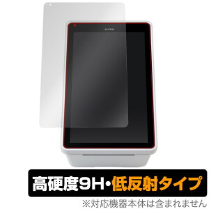 pi\jbN RlNg ϒ[ JT-VT10 V[Y ی tB OverLay 9H Plus Panasonic Connect JTVT10 9H dx ˖h~