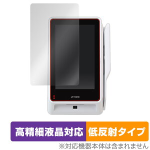 �p�i�\�j�b�N �R�l�N�g ���ϒ[�� JT-VC10 �V���[�Y �ی� �t�B���� OverLay Plus Lite Panasonic JTVC10 ������ �A���`�O���A ���˖h�~