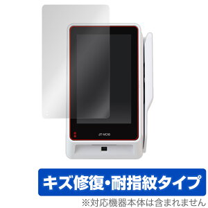 �p�i�\�j�b�N �R�l�N�g ���ϒ[�� JT-VC10 �V���[�Y �ی� �t�B���� OverLay Magic Panasonic Connect JTVC10 �t���ی� ���C�� �w��h�~