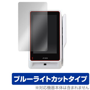 �p�i�\�j�b�N �R�l�N�g ���ϒ[�� JT-VC10 �V���[�Y �ی� �t�B���� OverLay Eye Protector Panasonic Connect JTVC10 �u���[���C�g�J�b�g