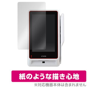 �p�i�\�j�b�N �R�l�N�g ���ϒ[�� JT-VC10 �V���[�Y �ی� �t�B���� OverLay Paper PanasonicConnect JTVC10 ���������� ���̂悤�ȕ`���S�n