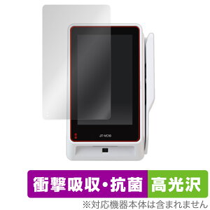 �p�i�\�j�b�N �R�l�N�g ���ϒ[�� JT-VC10 �V���[�Y �ی� �t�B���� OverLay Absorber ������ Panasonic JTVC10 �Ռ��z�� ������ �R��