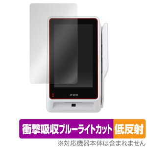 �p�i�\�j�b�N �R�l�N�g ���ϒ[�� JT-VC10 �V���[�Y �ی� �t�B���� OverLay Absorber �ᔽ�� Panasonic JTVC10 �Ռ��z�� ���˖h�~ �R��