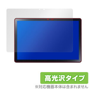 LAVIE Tab T10 T1055/EAS TAB10/F02 ی tB OverLay Brilliant for NEC B ^u T10 T1055EAS TAB10F02 wh~ 