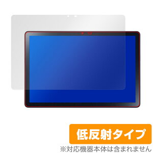 LAVIE Tab T10 T1055/EAS TAB10/F02 ی tB OverLay Plus for NEC T1055EAS TAB10F02 A`OA ˖h~  wh~