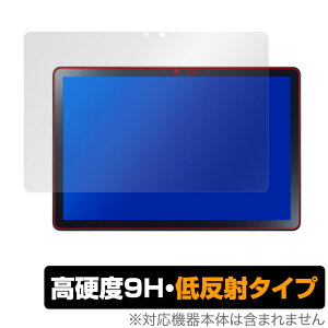 LAVIE Tab T10 T1055/EAS TAB10/F02 ی tB OverLay 9H Plus for NEC B ^u T10 T1055EAS TAB10F02 9H dx ˖h~