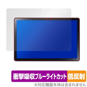 LAVIE Tab T10 T1055/EAS TAB10/F02 ی tB OverLay Absorber ᔽ NEC B T10 T1055EAS TAB10F02 Ռz ˖h~ R