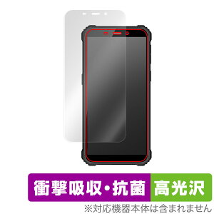 OUKITEL WP20 ی tB OverLay Absorber  for IELe X}[gtH WP20 Ռz  R