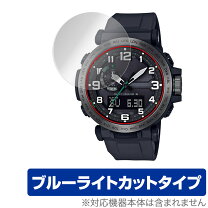楽天市場】プロトレック prw－6600の通販