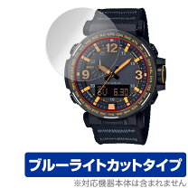 楽天市場】protrek prg－600の通販