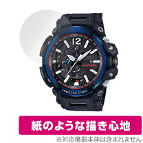 楽天市場】g－shock gpw－2000の通販