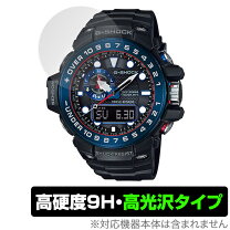楽天市場】カシオ gwn-q1000の通販